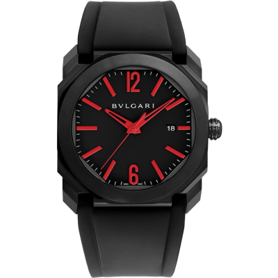 Buy Bulgari Octo Ultranero Watches World