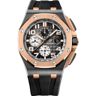 Audemars Piguet Royal Oak Offshore Chronograph Japan Boutique Limited Edition 44mm