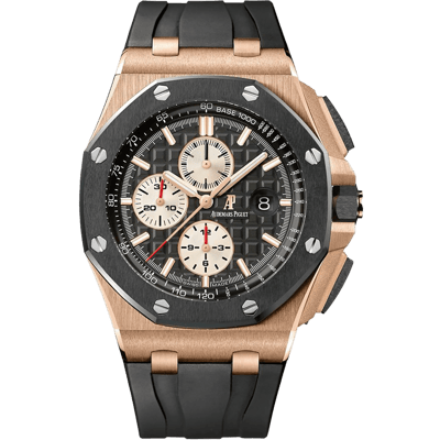 Audemars Piguet Royal Oak Offshore Selfwinding Chronograph 44mm