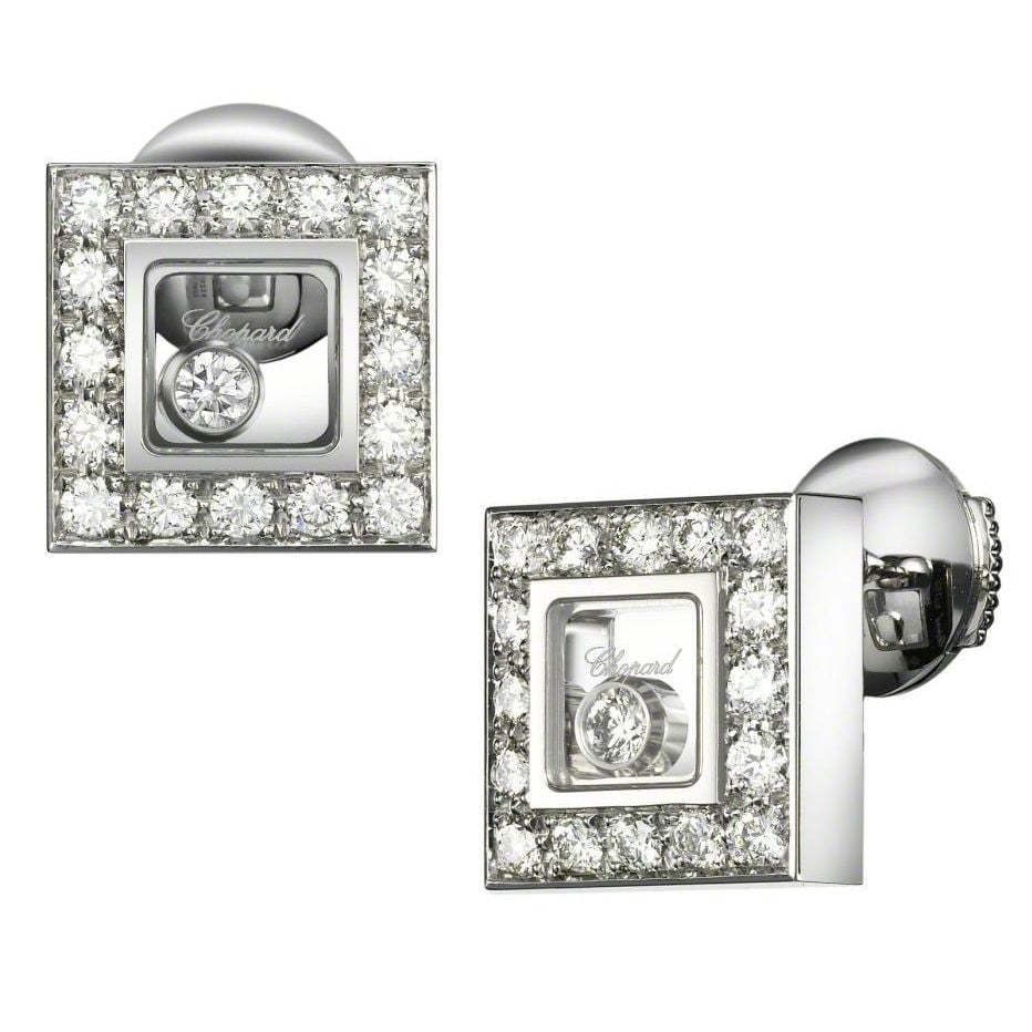 Chopard best sale earrings sale