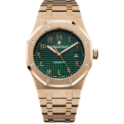 Audemars Piguet Royal Oak Selfwinding &quot;Indian Sanskrit Dial&quot;Limited Ediiton 41mm