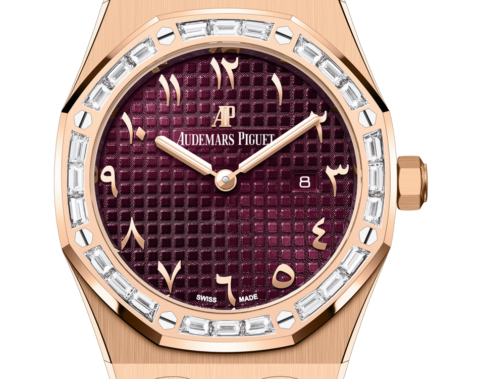 Audemars Piguet Royal Oak Quartz Rose gold (67656OR.ZZ.1261OR.01)