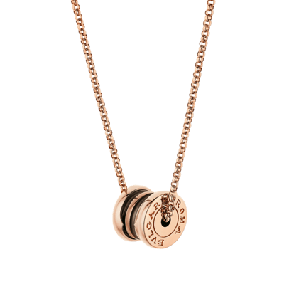 Bvlgari Bzero1 Necklace