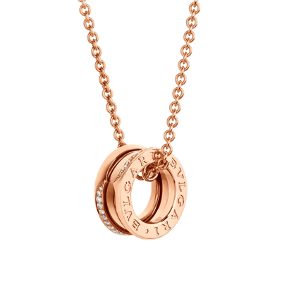 Bvlgari Bzero1 Necklace