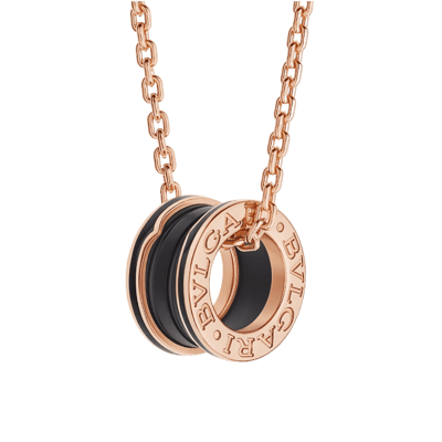 Bvlgari Bzero1 Necklace