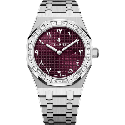 Audemars Piguet Royal Oak Quartz Special Edition 33mm