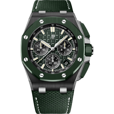 Audemars Piguet Royal Oak Offshore Selfwinding Chronograph 43mm
