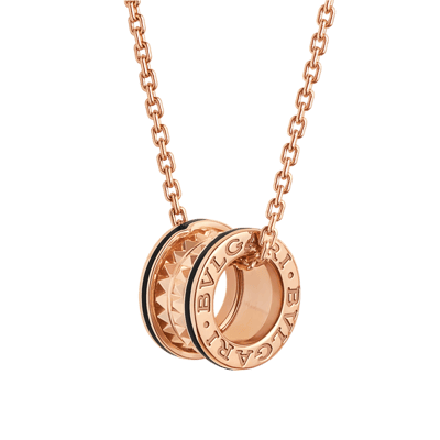 Bvlgari Bzero1 Necklace