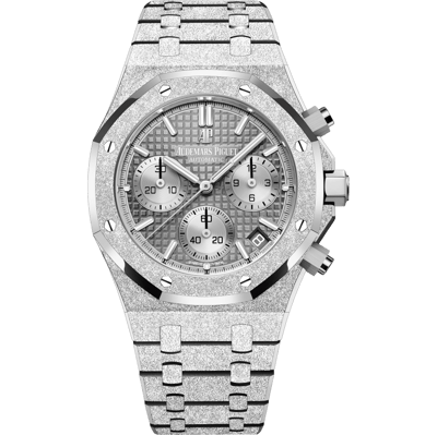 Audemars Piguet Royal Oak Frosted Gold Selfwinding Chronograph Limited Edition 41mm