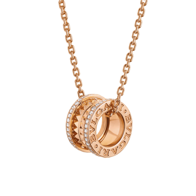 Bvlgari Bzero1 Necklace