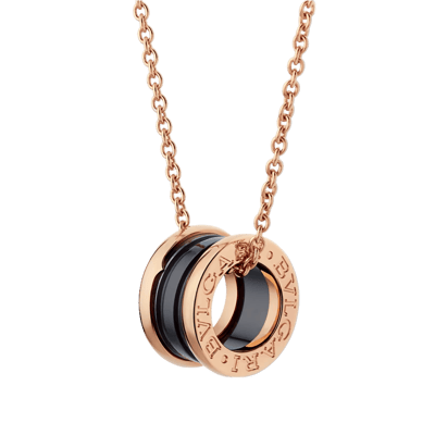 Bvlgari Bzero1 Necklace