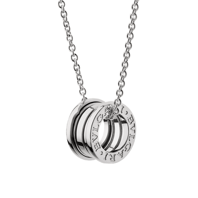 Bvlgari Bzero1 Necklace