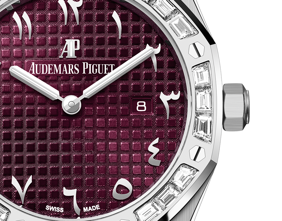 Audemars Piguet Royal Oak Quartz Silver (67656BC.ZZ.1261BC.01)