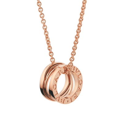 Bvlgari Bzero1 Necklace