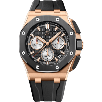 Audemars Piguet Royal Oak Offshore Selfwinding Chronograph 43mm