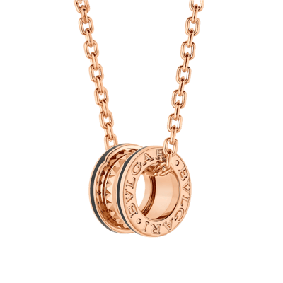 Bvlgari Bzero1 Necklace