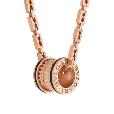 Bvlgari Bzero1 Necklace