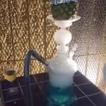 R2R Lounge