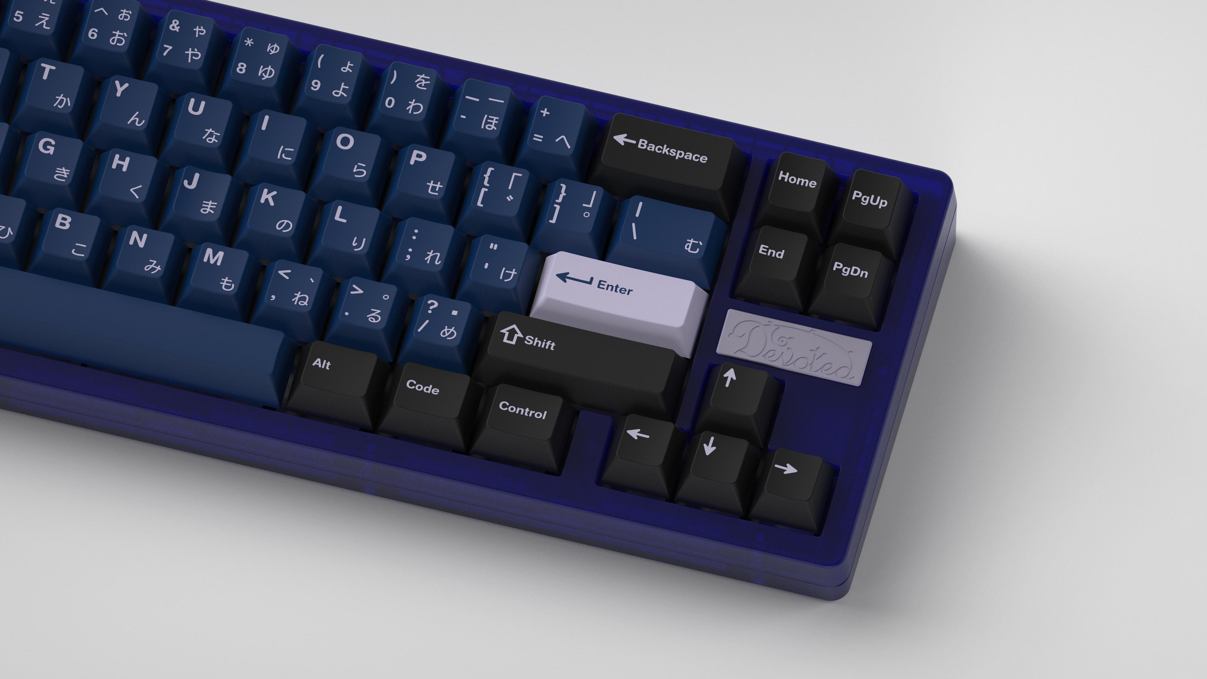 GMK Devoted | Fully Shipping Out image 34