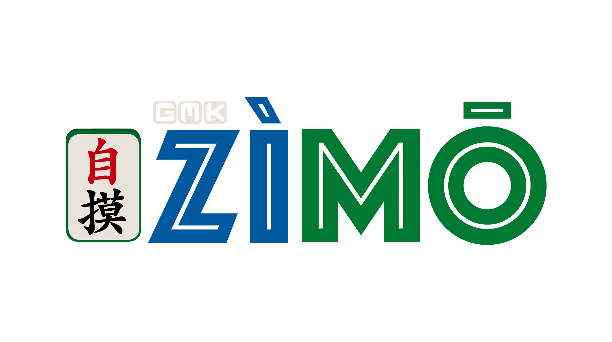 GMK Zìmō「自摸」- In Production Queue, Est. Delivery October 2023