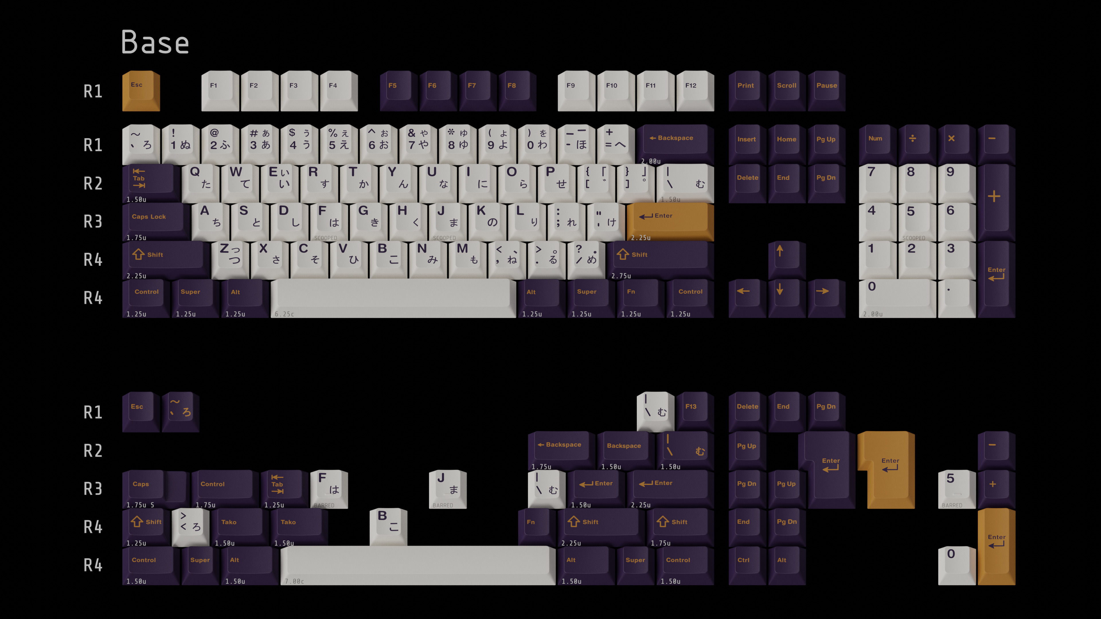 GMK Tako | Shipping image 2