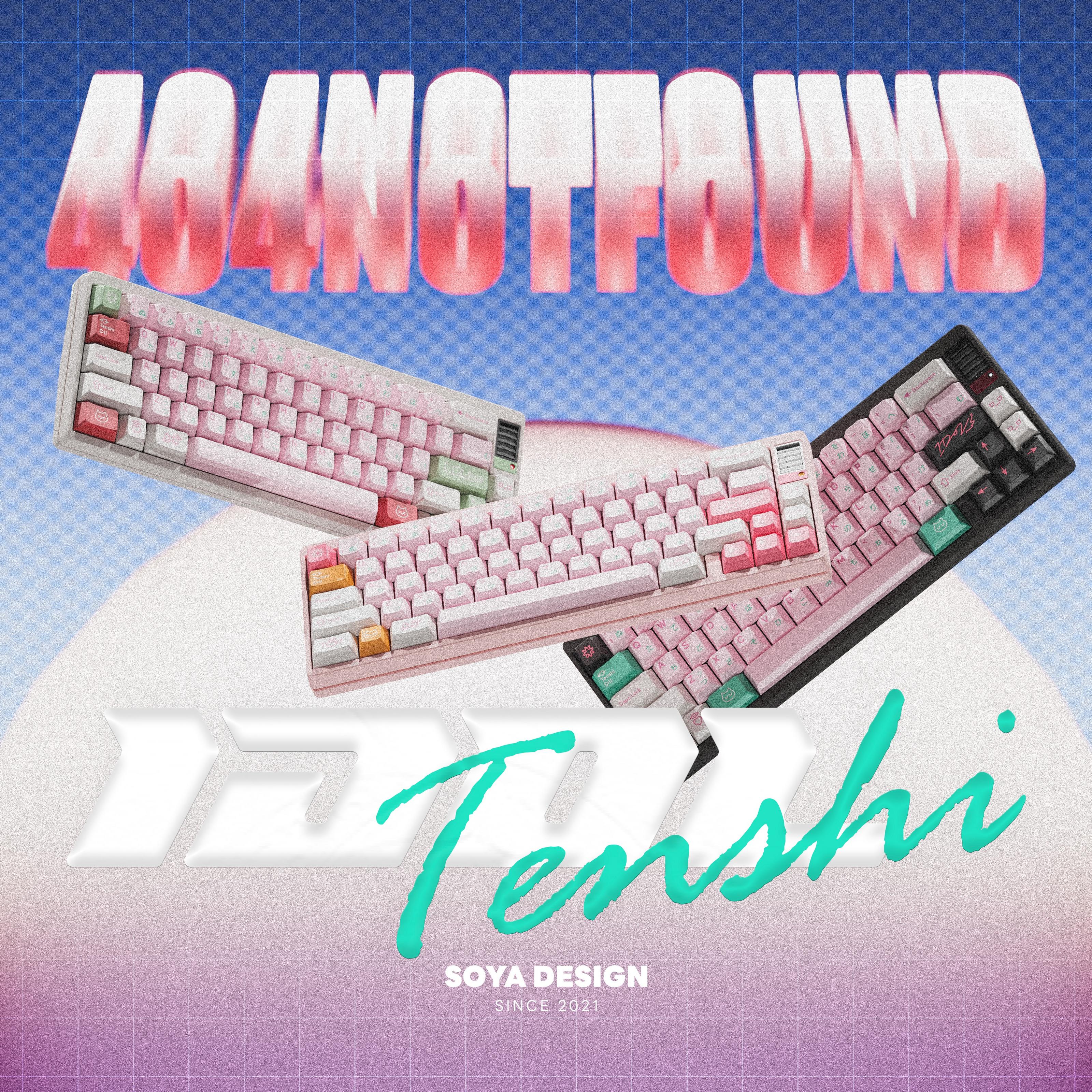 PBTfans IDOL TENSHI ♥*3