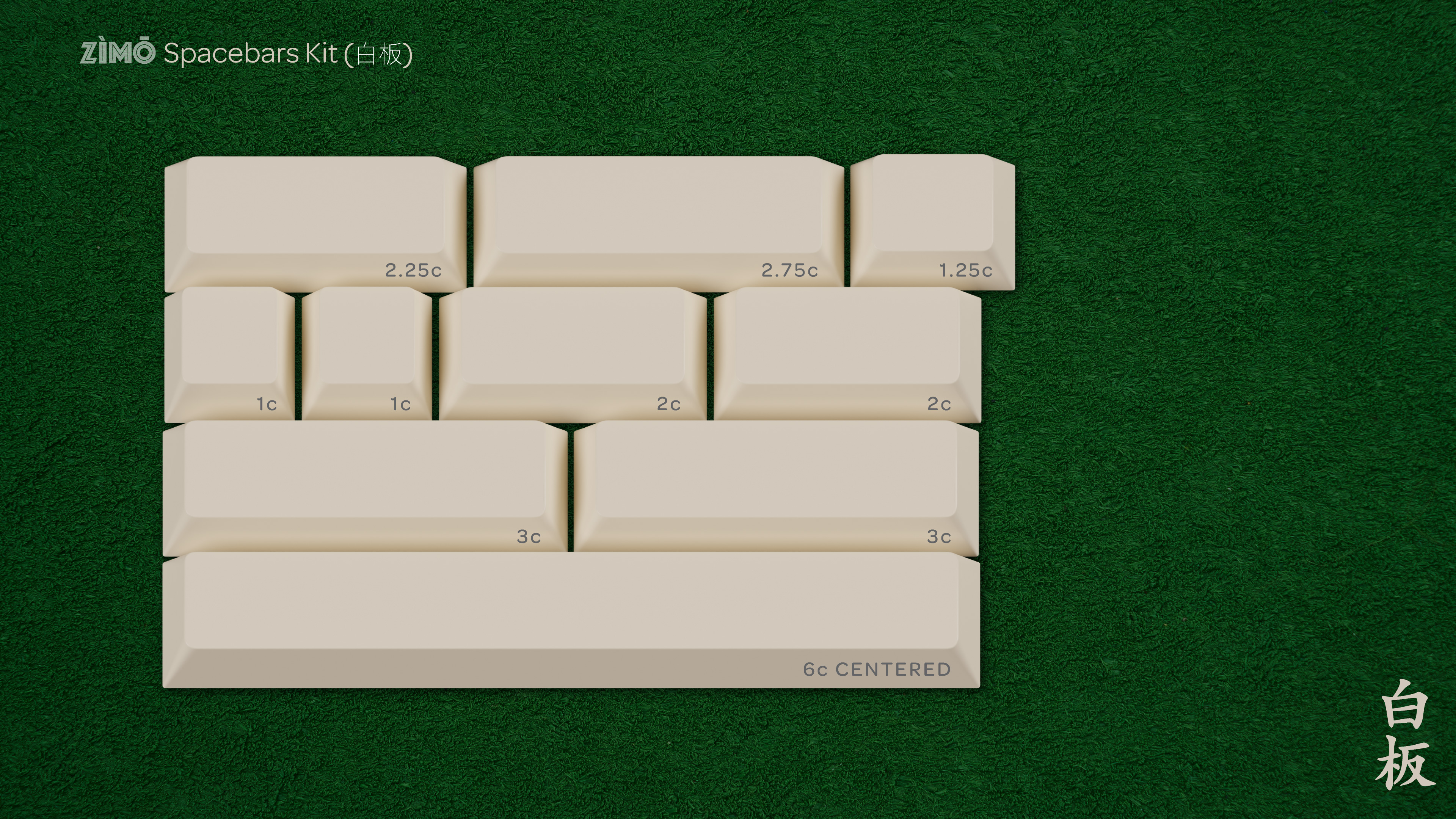 GMK Zìmō「自摸」- In Production Queue, Est. Delivery October 2023 image 5