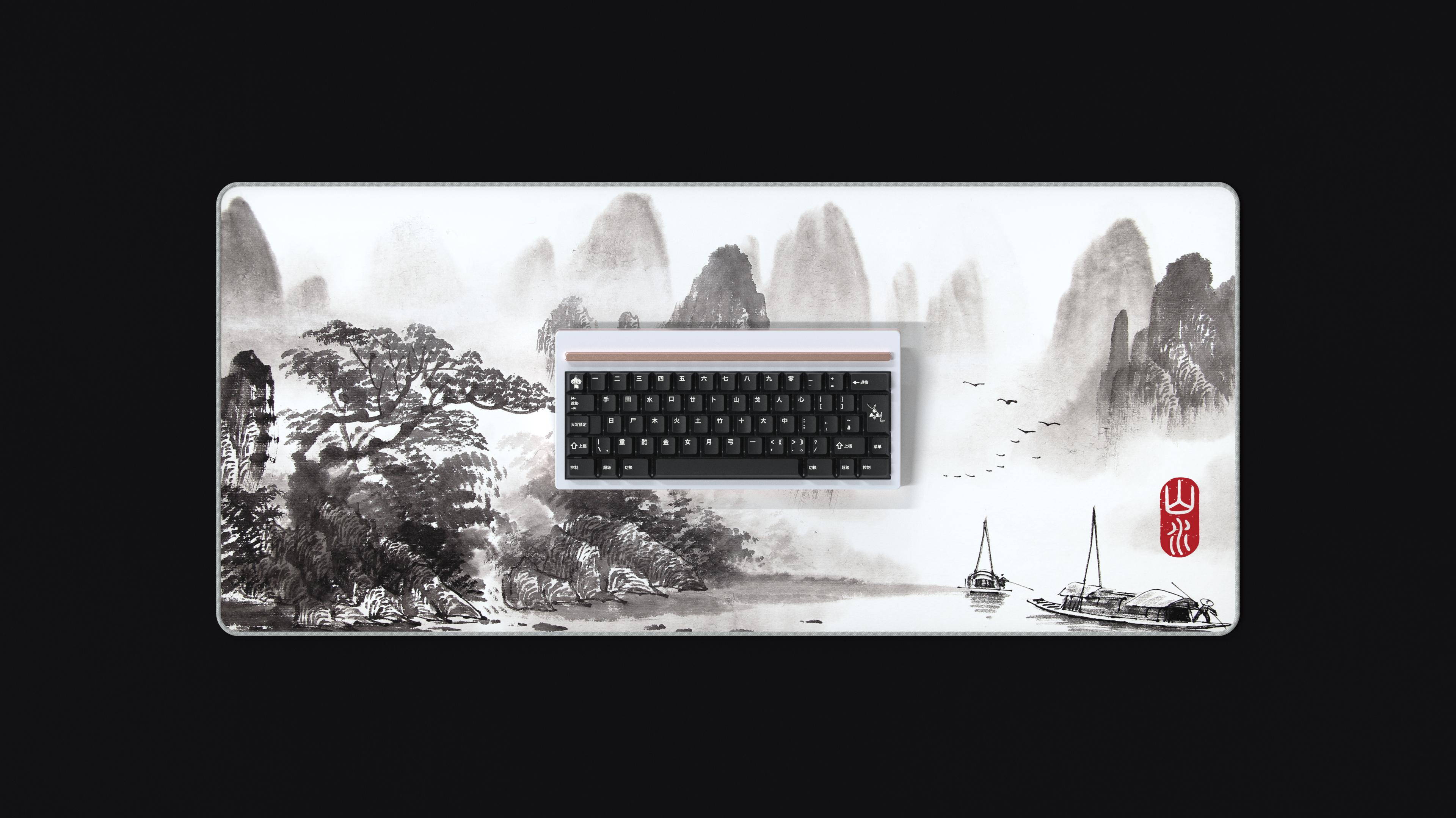 GMK Shanshui 山水 - DESKMATS SHIPPING image 2