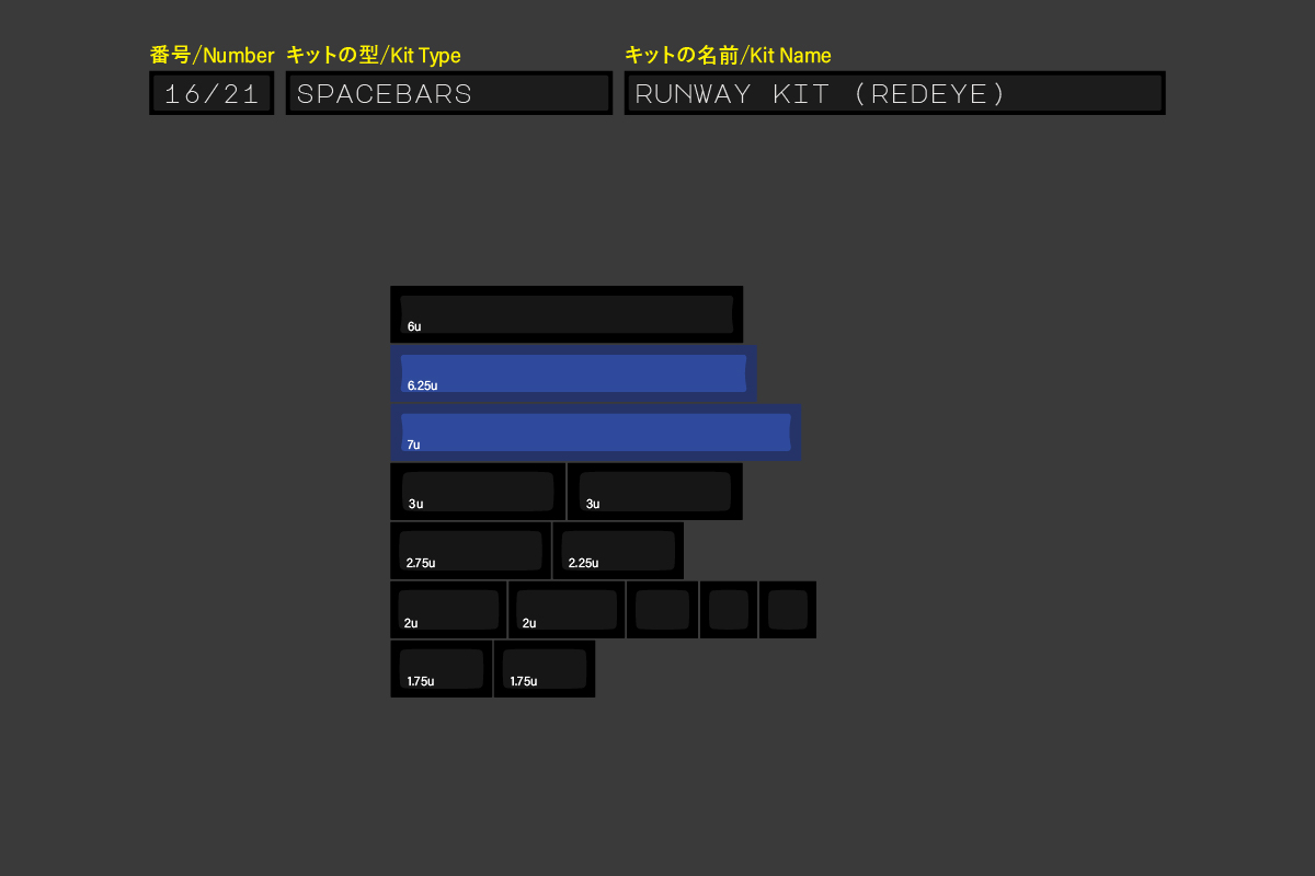 KAM Soaring Skies - (CLOSED) in Fulfillment with vendors image 23