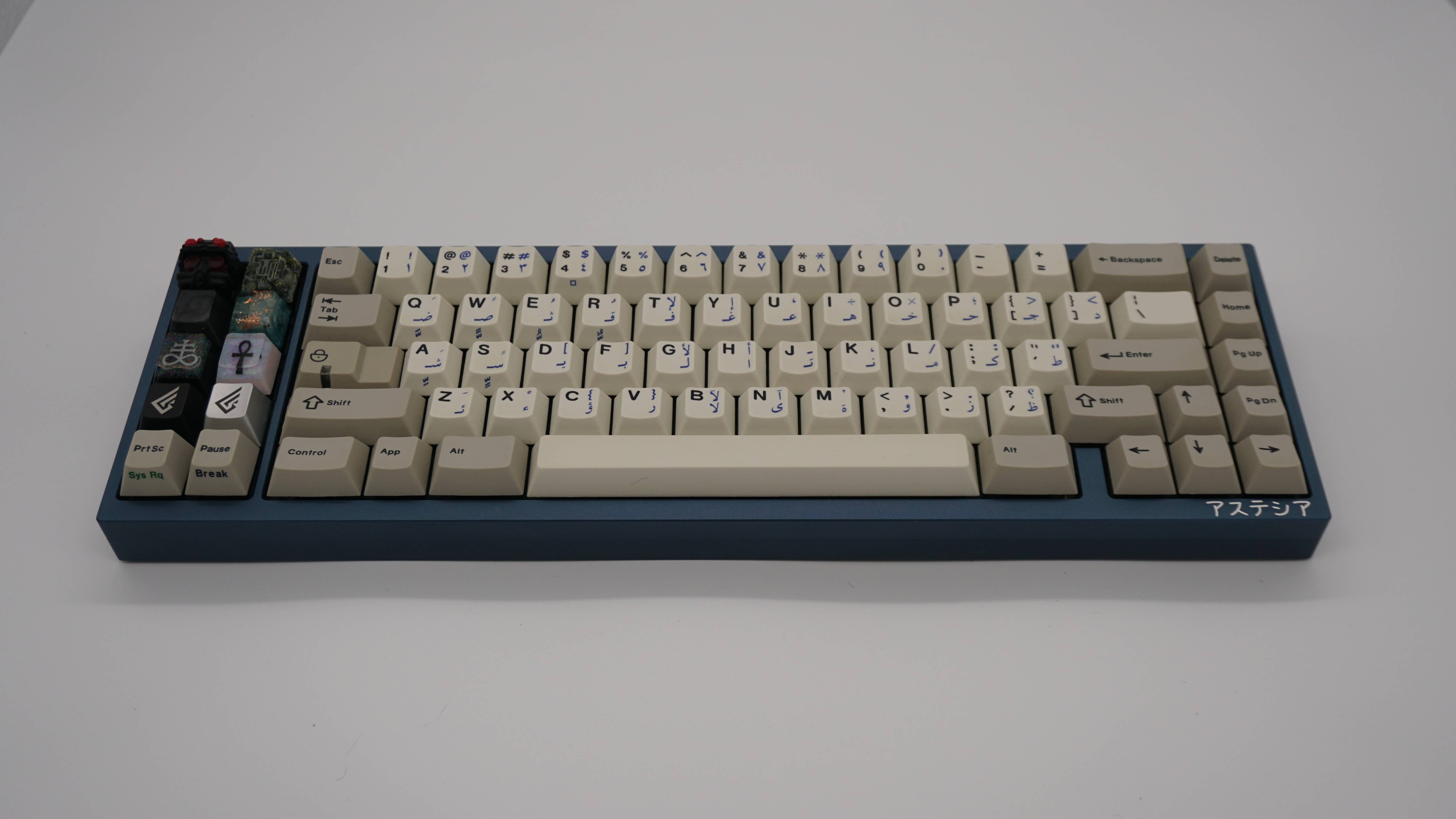 Liberi | 65XT with Frog side image 11