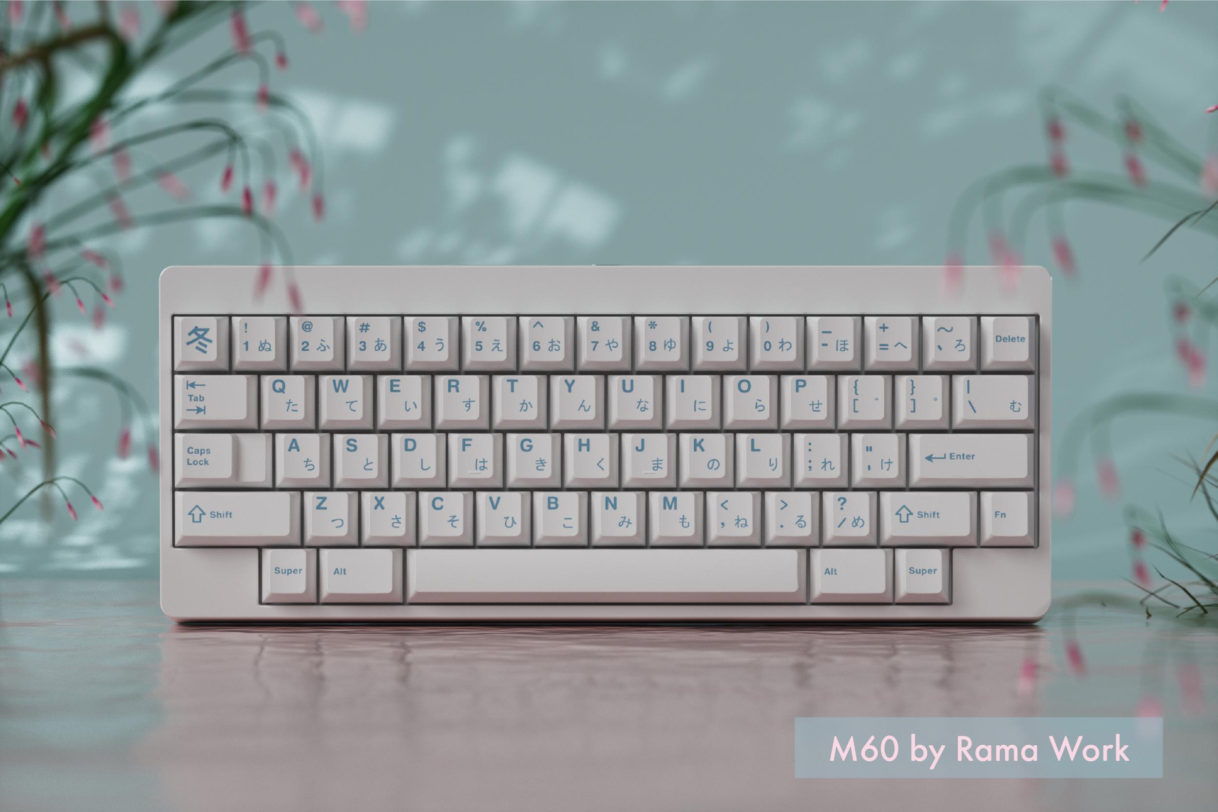 MW Fuyu (GB Completed) image 5