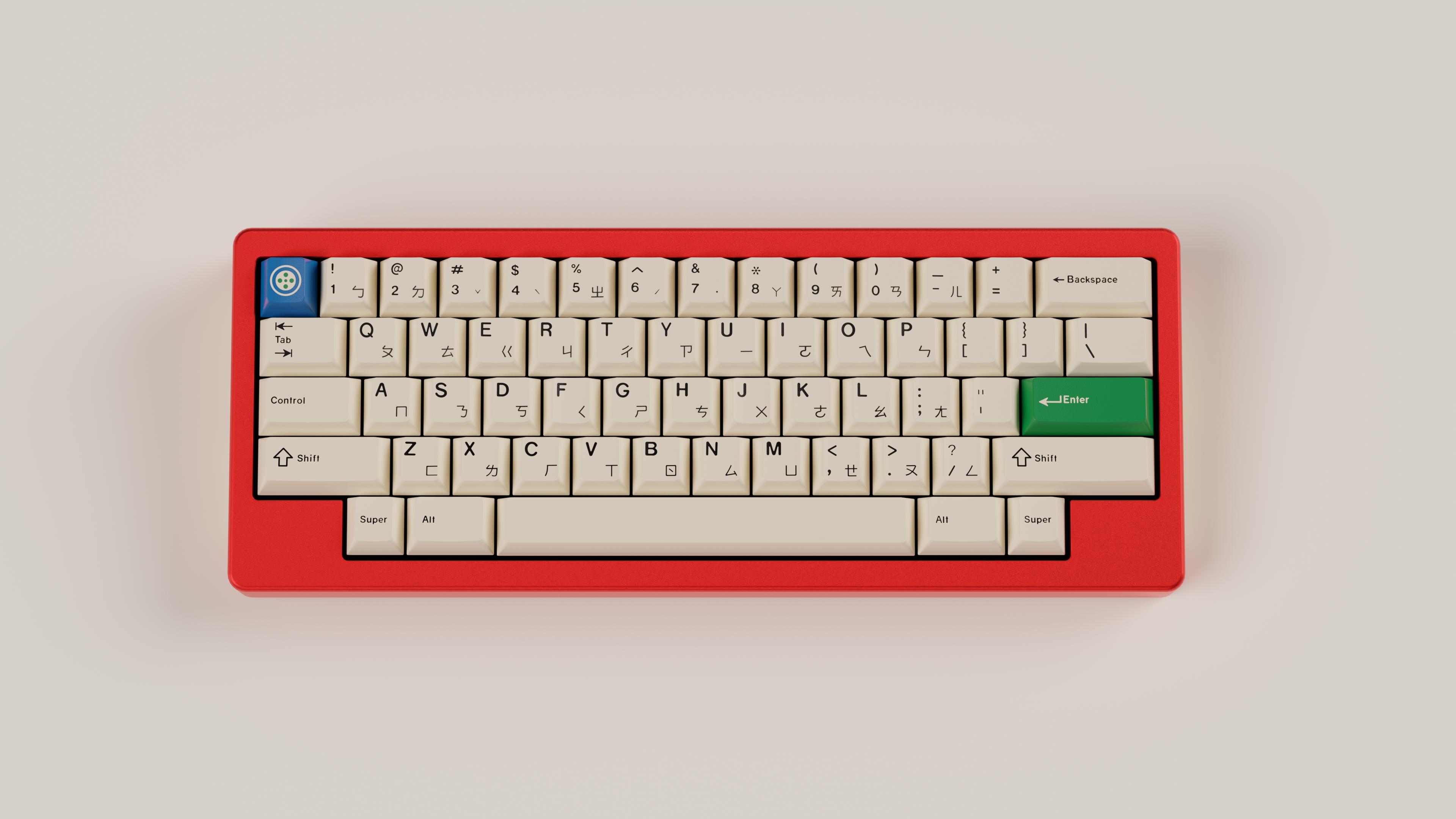 GMK Zìmō「自摸」- In Production Queue, Est. Delivery October 2023 image 13