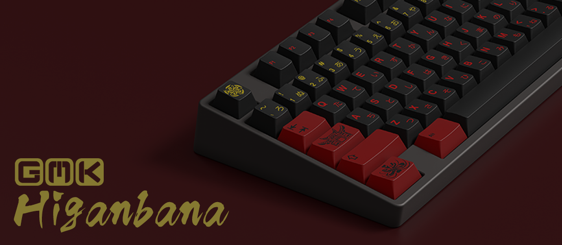 【GB】GMK Higanbana彼岸花 GB ended | Hephastos Raffle live at 5 PM ET 4 November!