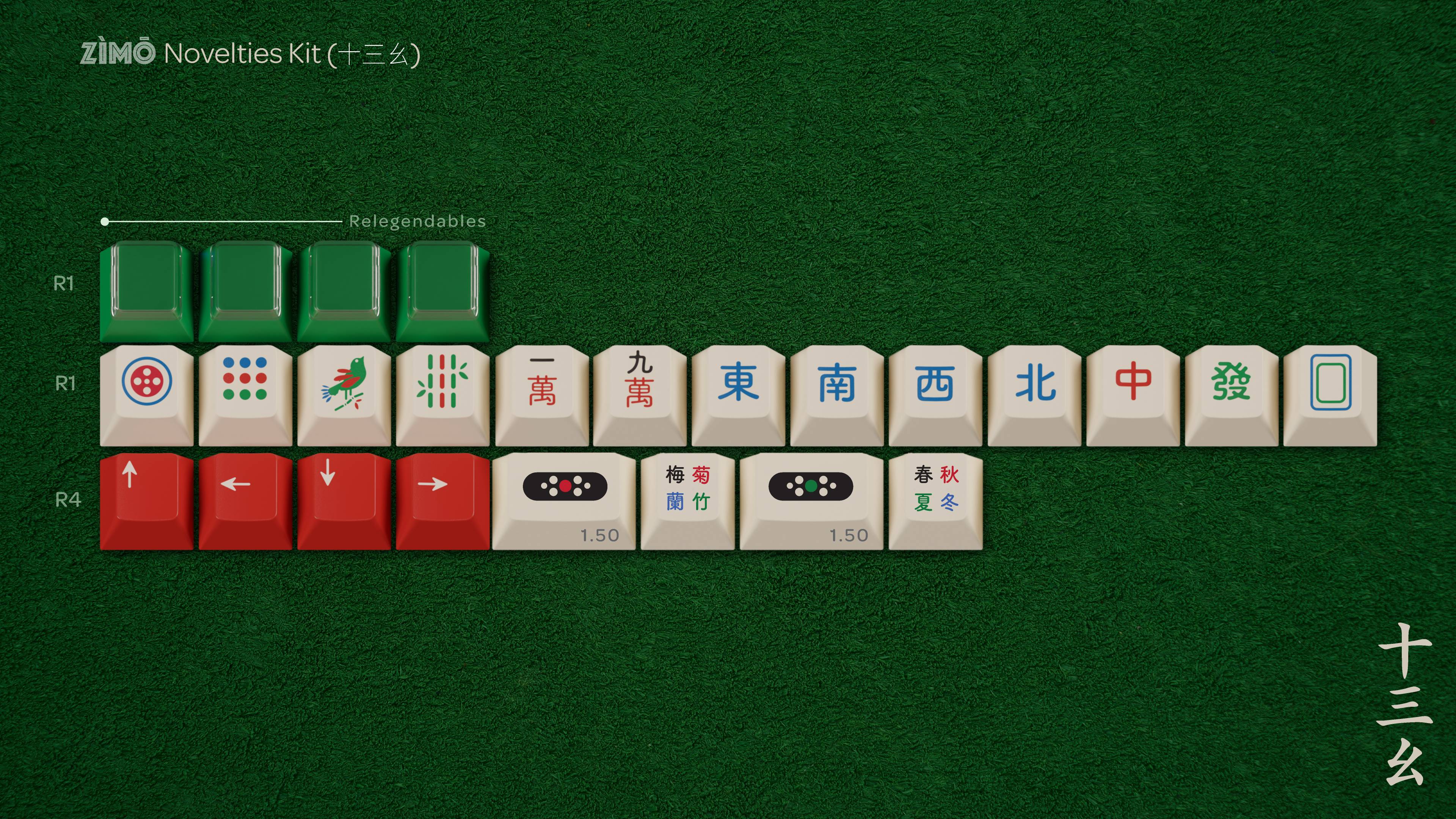 GMK Zìmō「自摸」- In Production Queue, Est. Delivery October 2023 image 4