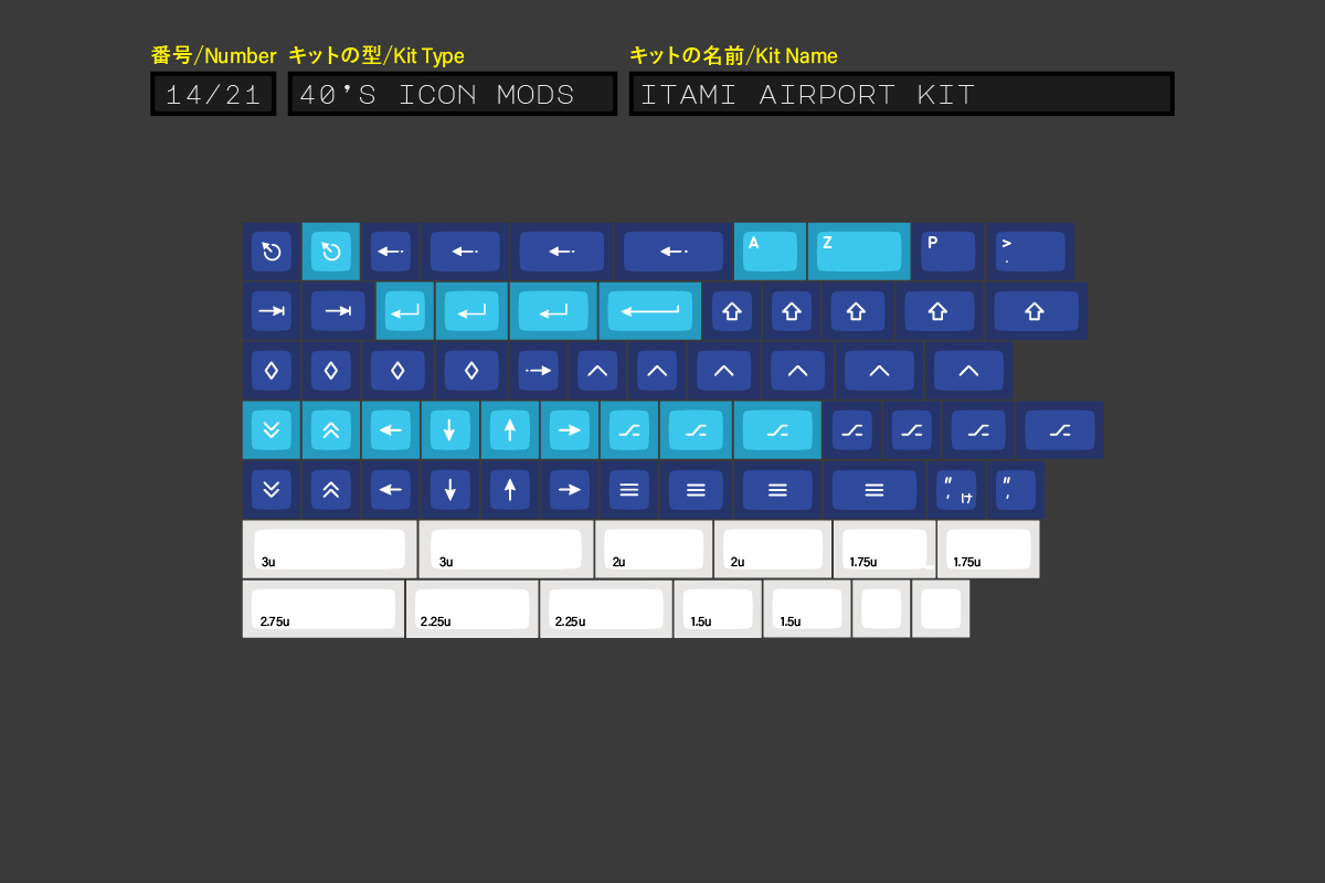 KAM Soaring Skies - (CLOSED) in Fulfillment with vendors image 21