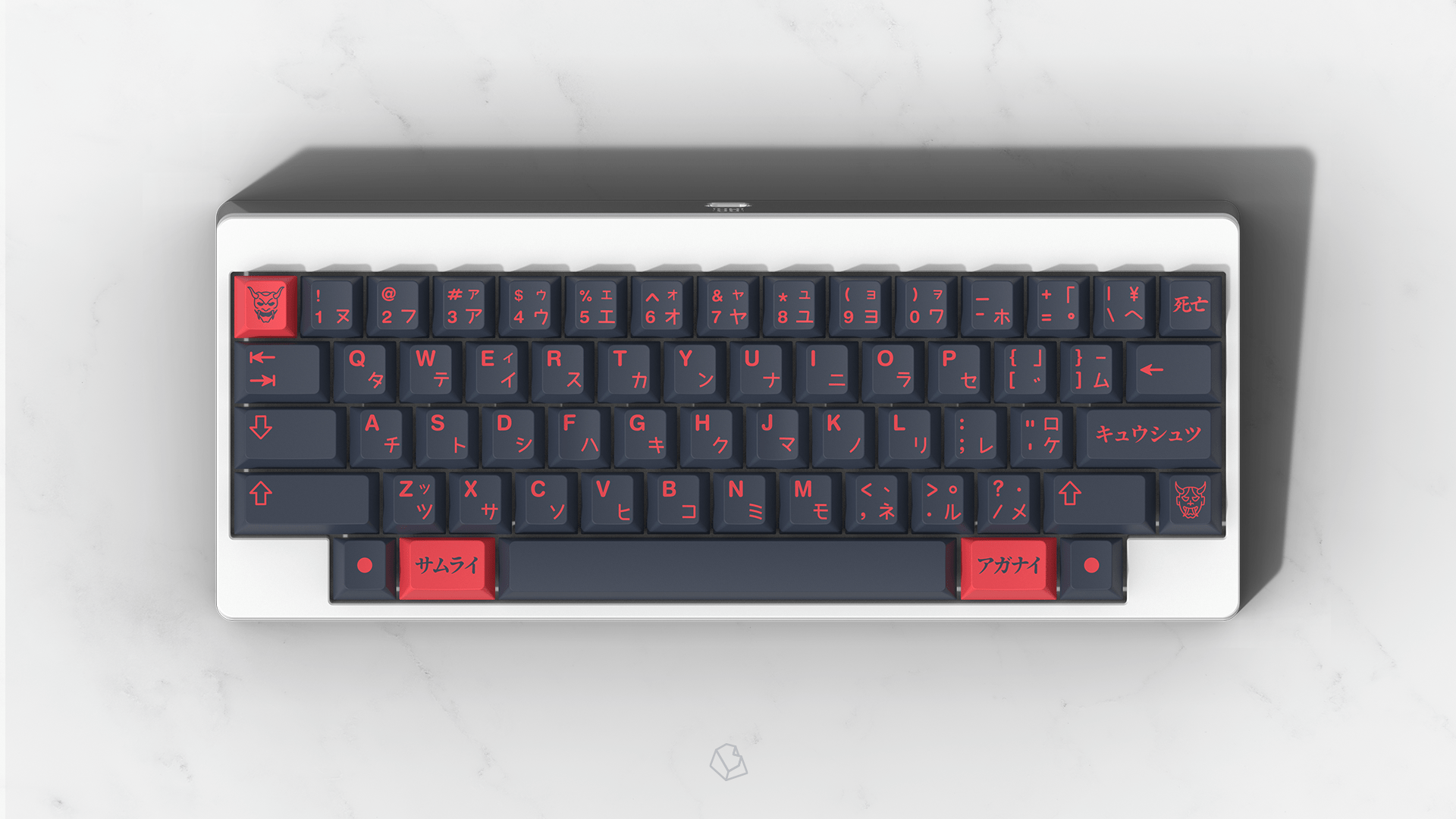 GMK Bushidō image 11