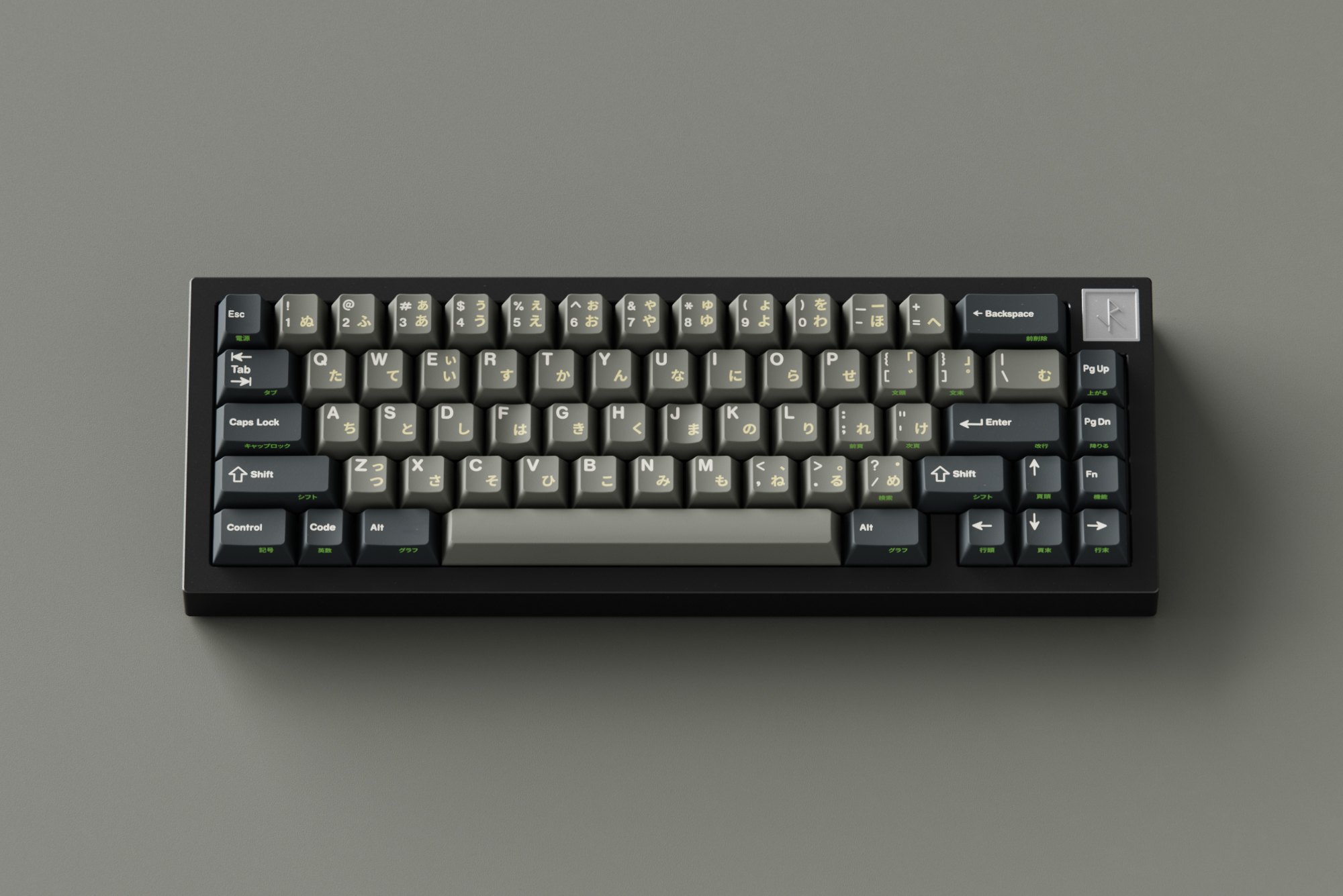 ePbt - Wapuro - THE REVIVAL image 3