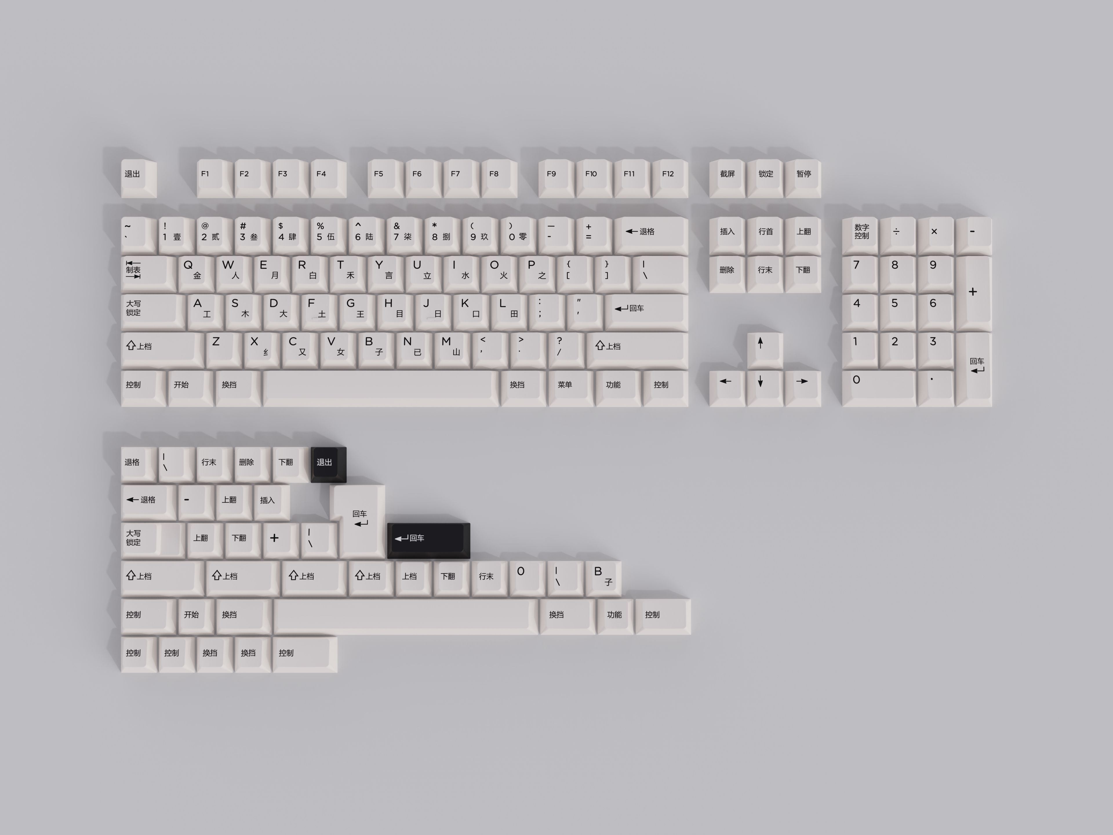 PBT Lord | Production completed. Shipping to vendor oct 1st image 3