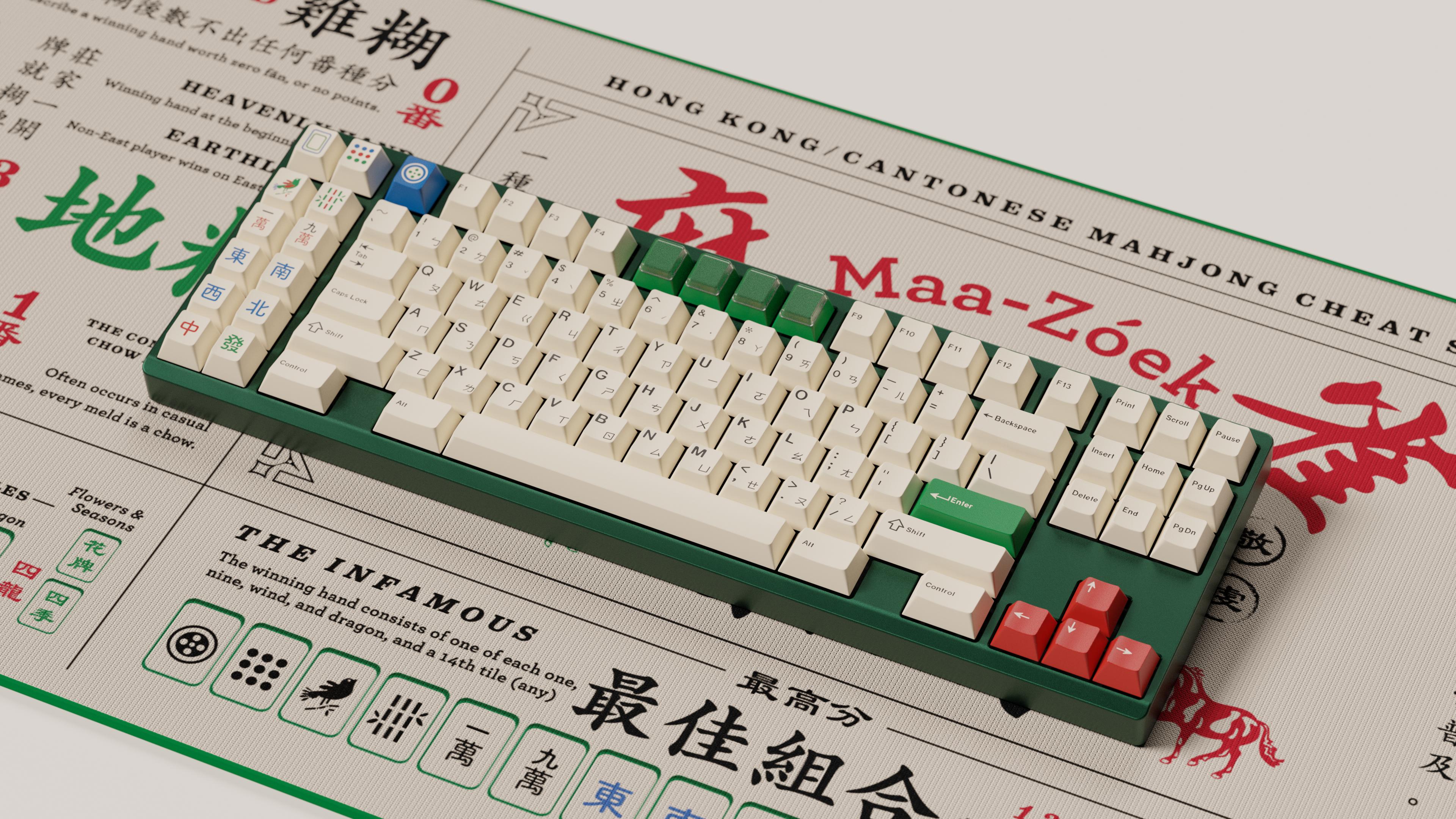 GMK Zìmō「自摸」- In Production Queue, Est. Delivery October 2023 image 8