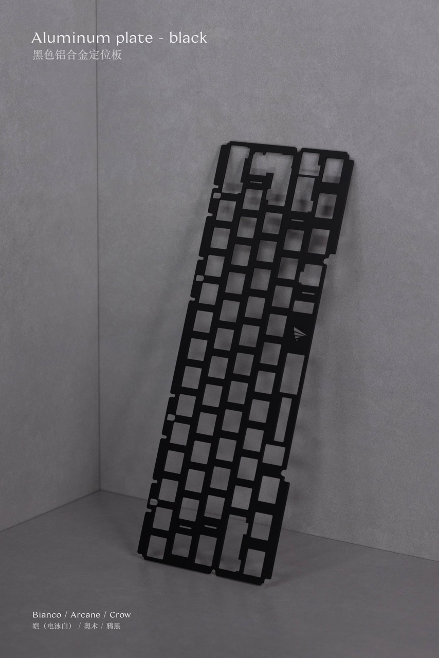 Vertex Arc60 image 45
