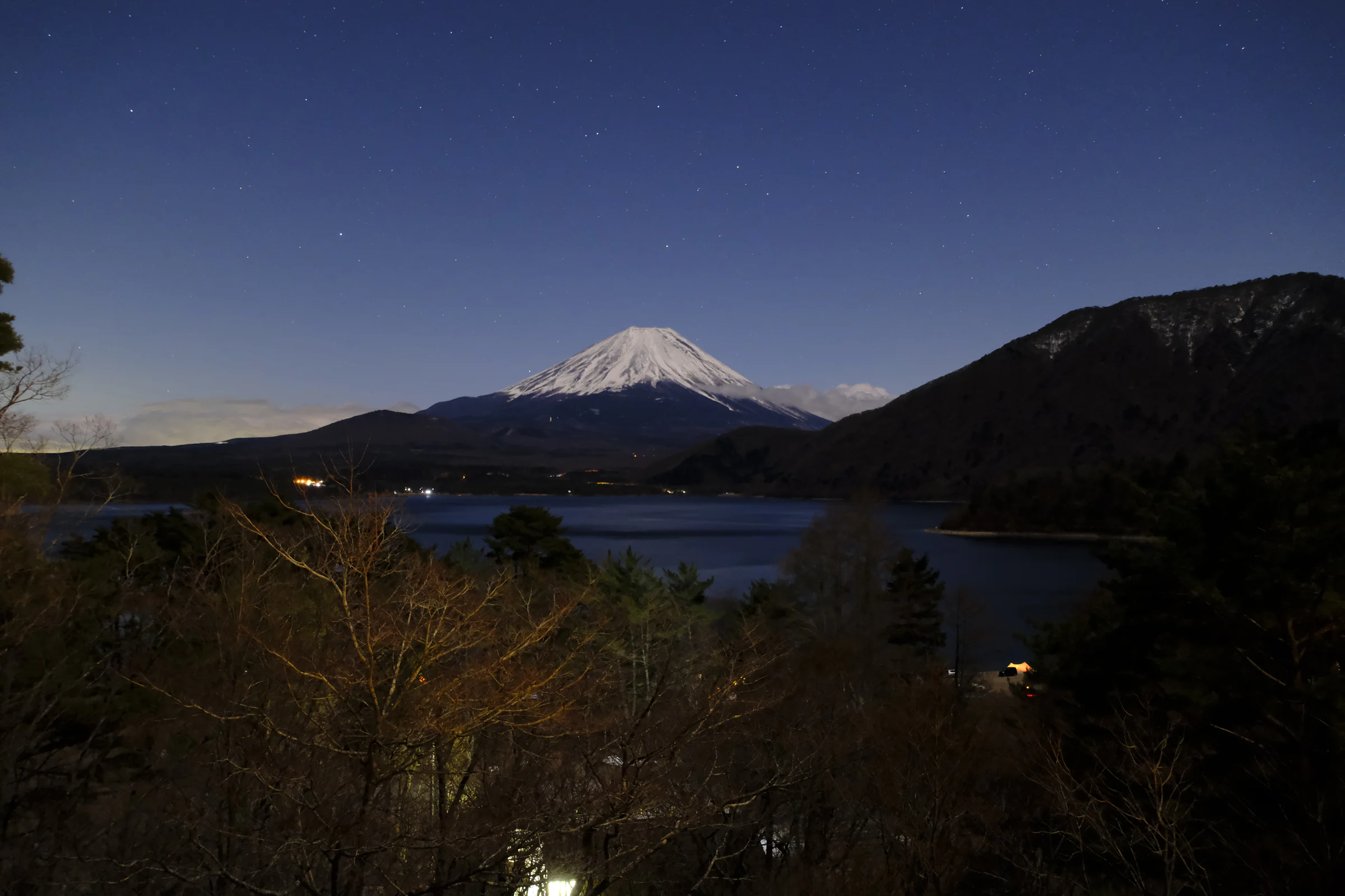 Key Kobo Motosu image 2