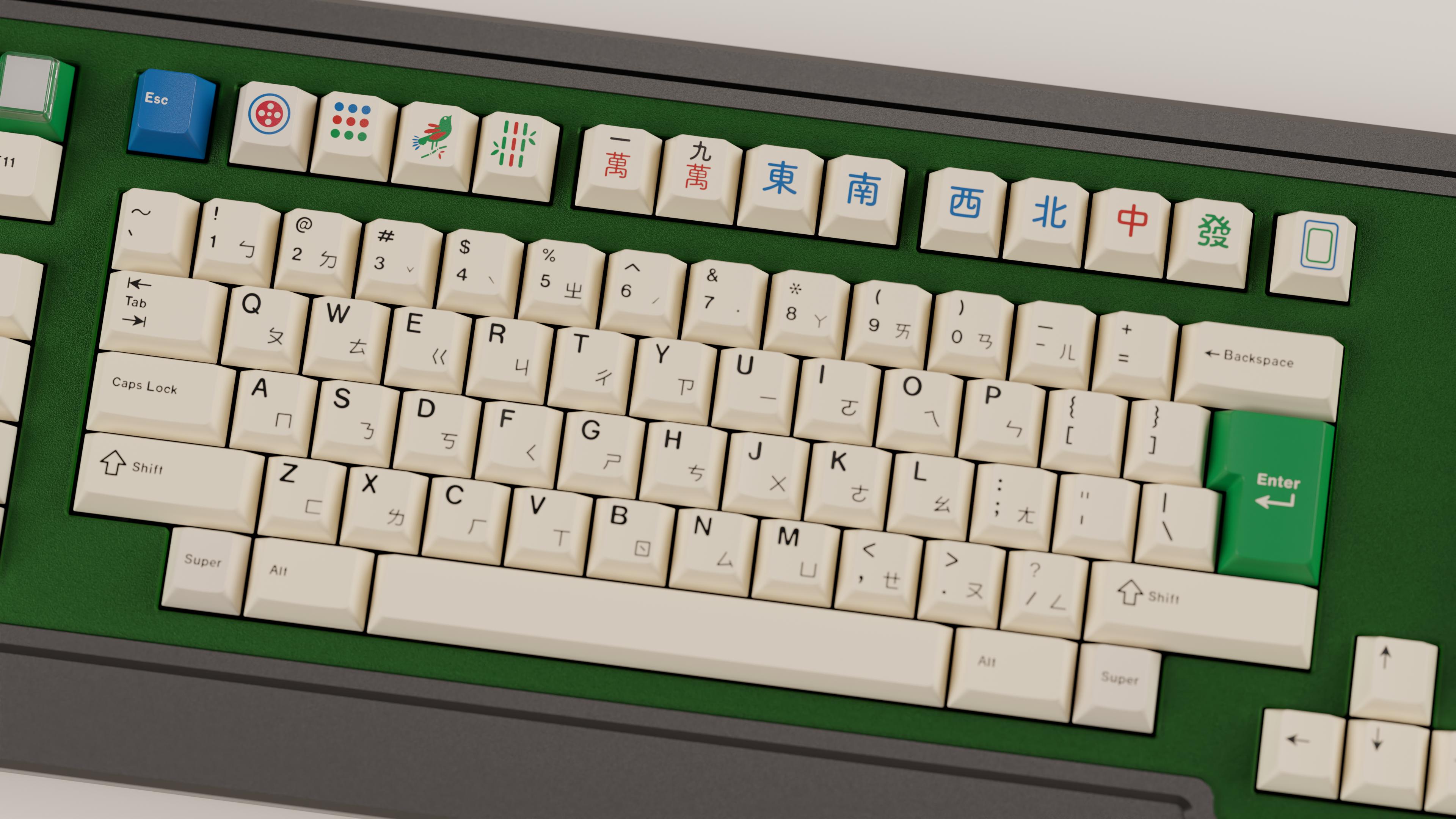 GMK Zìmō「自摸」- In Production Queue, Est. Delivery October 2023 image 11