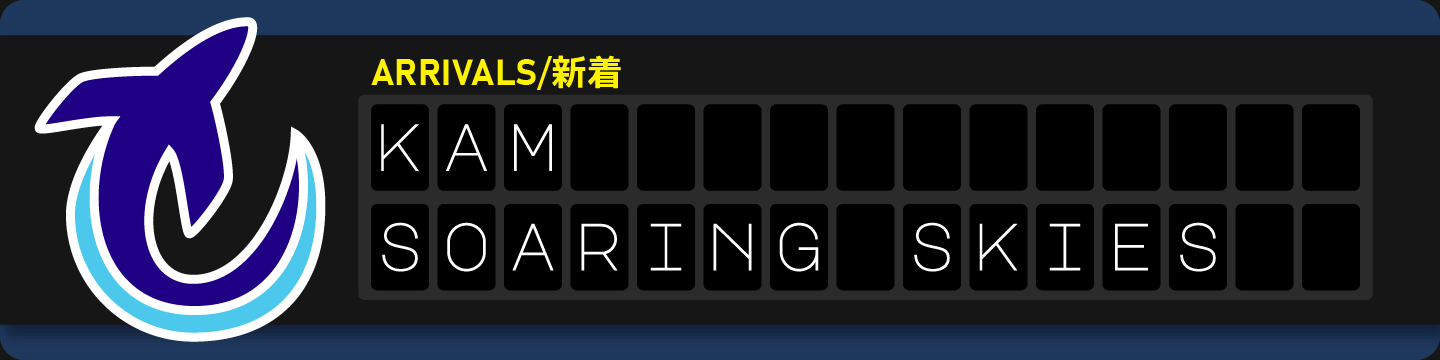 KAM Soaring Skies - (CLOSED) in Fulfillment with vendors