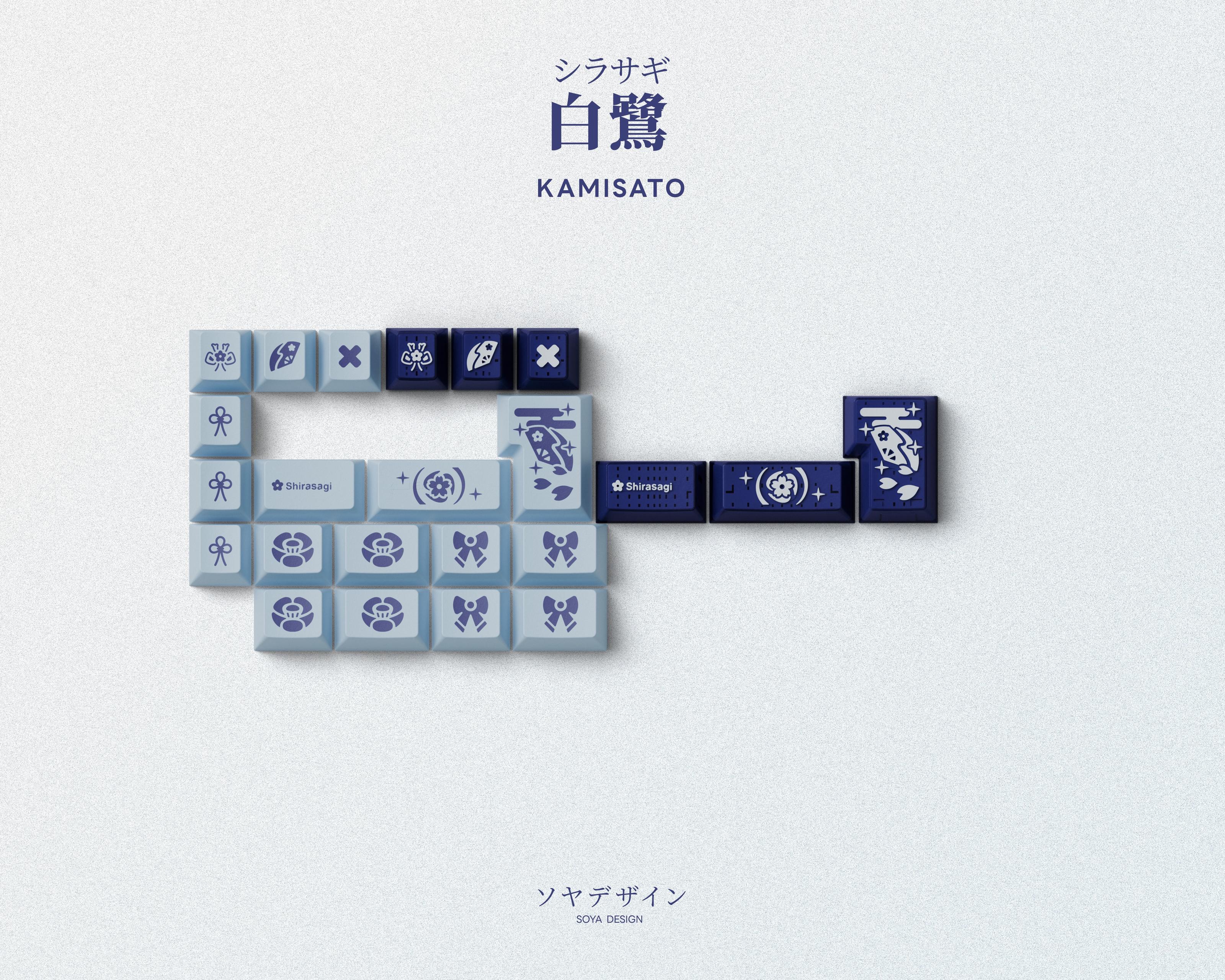 KeyKobo Shirasagi R2 Keycaps image 7