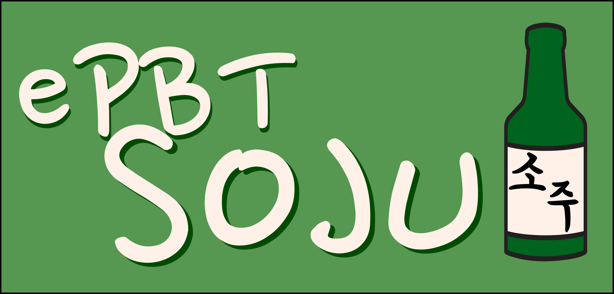 ePBT Soju | GB CLOSED, FINAL NUMBERS OUT!