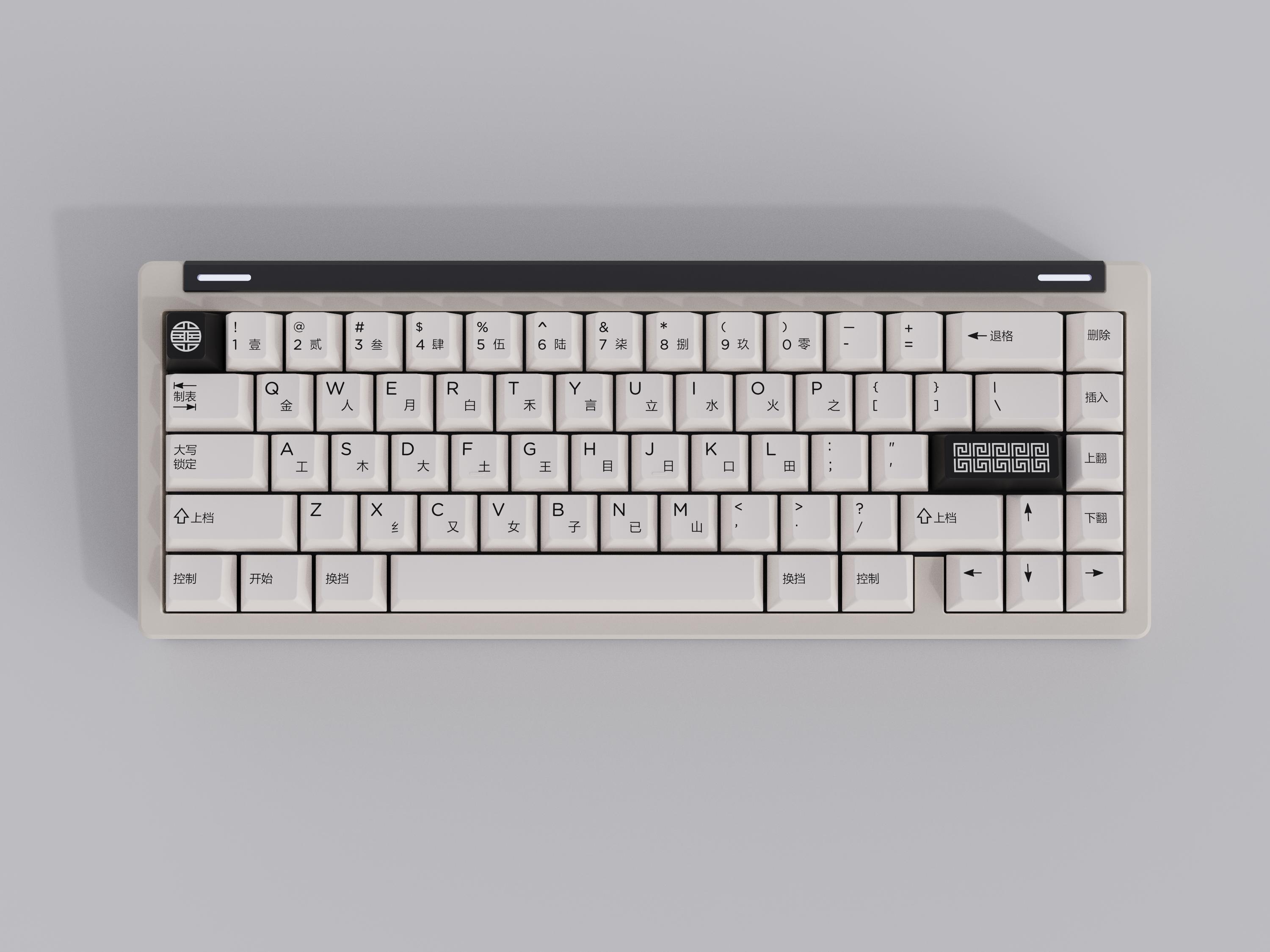 PBT Lord | Production completed. Shipping to vendor oct 1st image 9