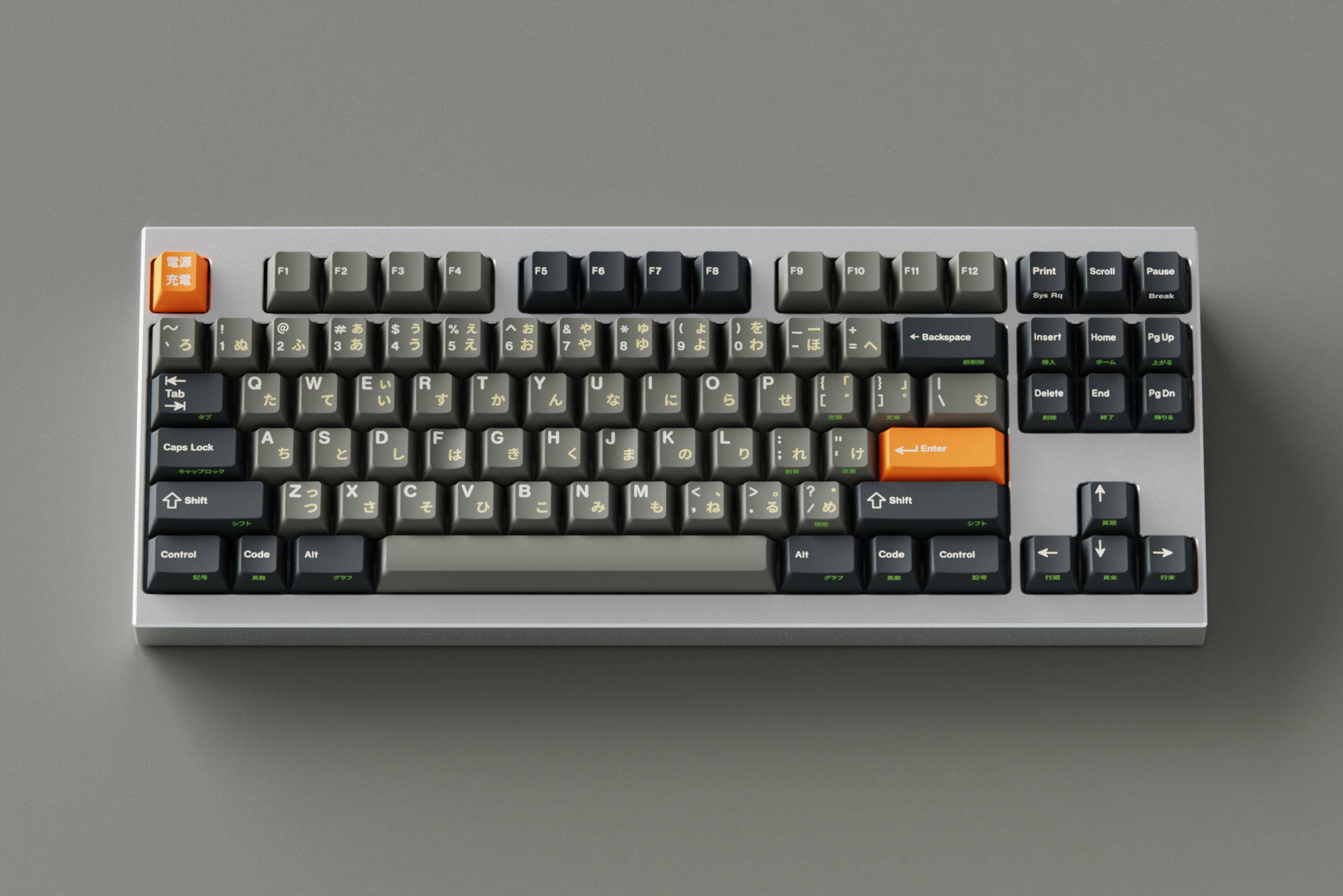 ePbt - Wapuro - THE REVIVAL image 5