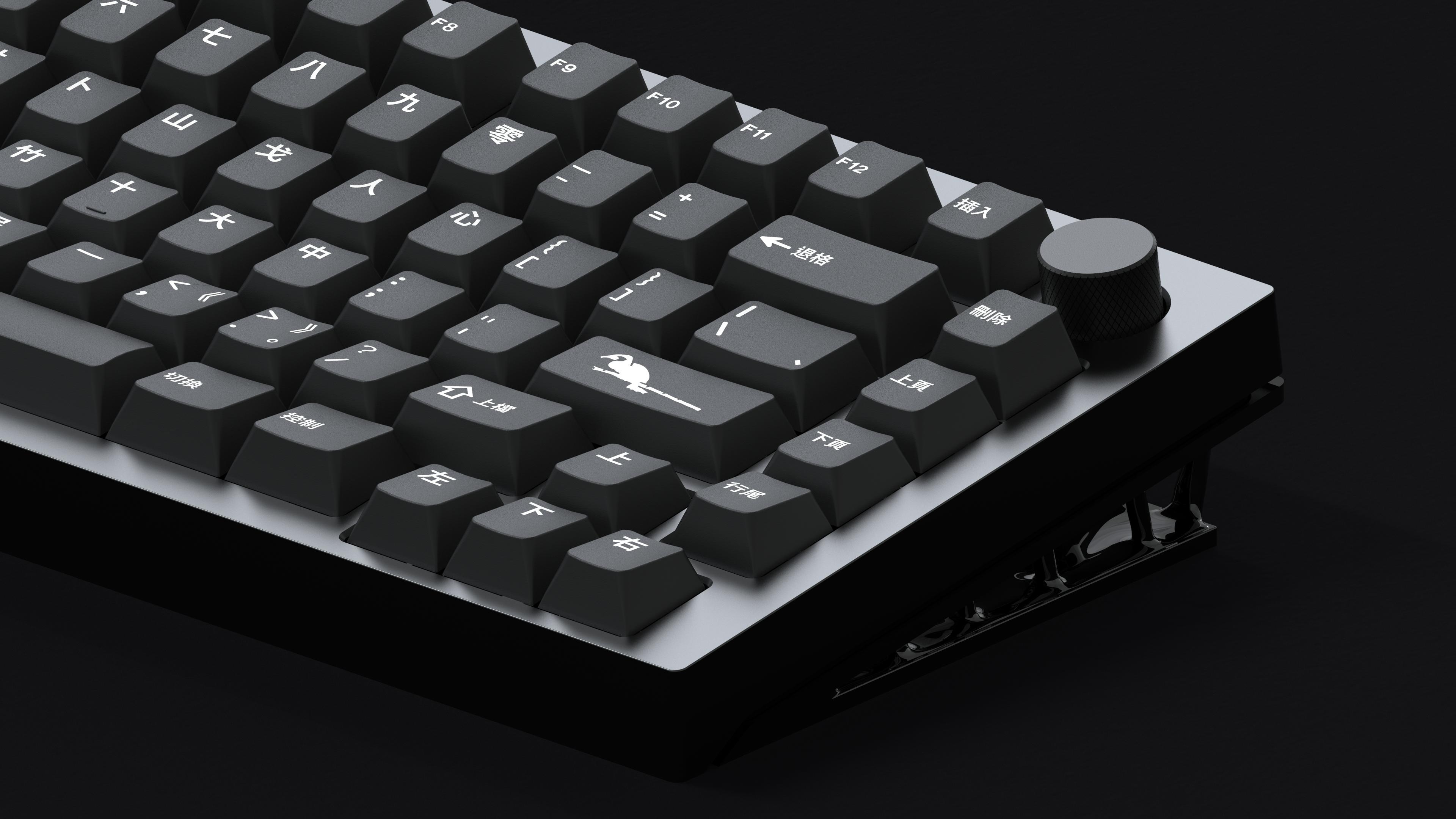 GMK Shanshui 山水 - DESKMATS SHIPPING image 12