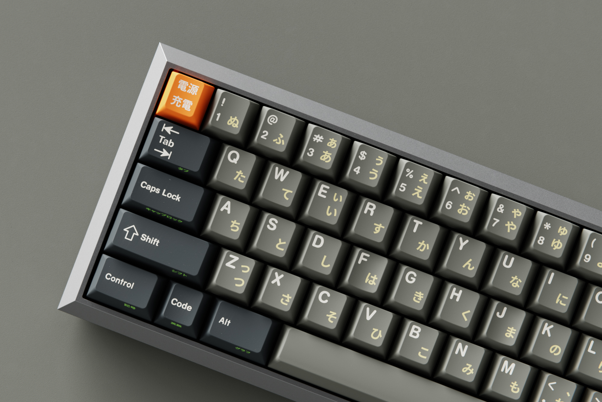 ePbt - Wapuro - THE REVIVAL image 7