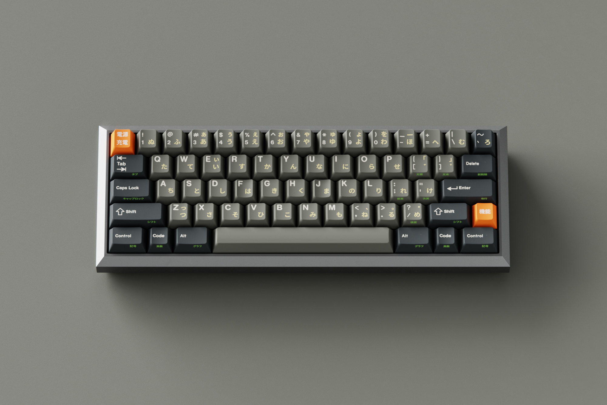 ePbt - Wapuro - THE REVIVAL image 6